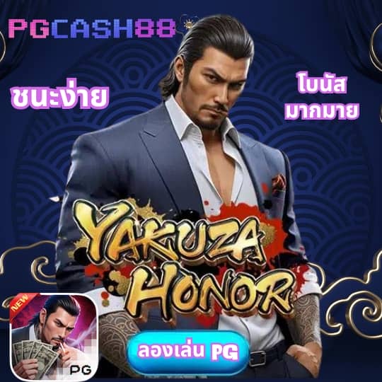 สล็อต1111